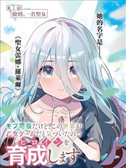 经典高分科幻电影光年之外的信